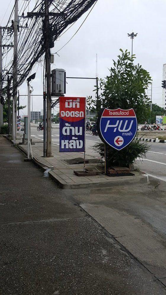 Highway Hotel Chiang Mai Exterior foto
